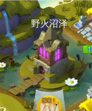 萌龙大乱斗应用宝版废墟攻略3