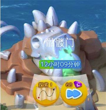 萌龙大乱斗应用宝版废墟攻略5