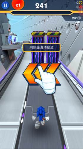 索尼克音爆官服怎么玩3