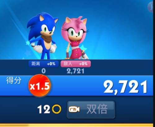 索尼克音爆九游版如何快速获取金环和红星环3