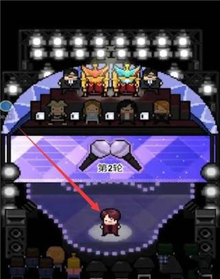 星光创造营测试版图片7