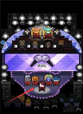 星光创造营测试版图片8