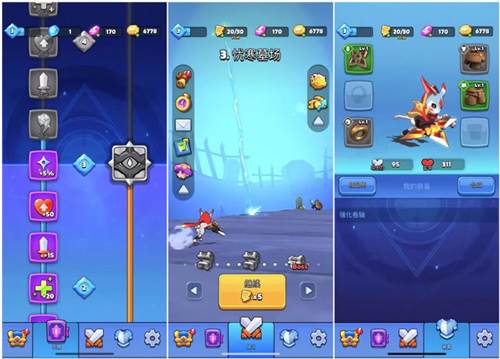 酷喵跑酷中文版新手攻略4