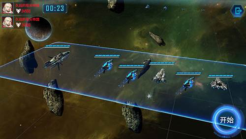 银河掠夺者手机版游戏截图6