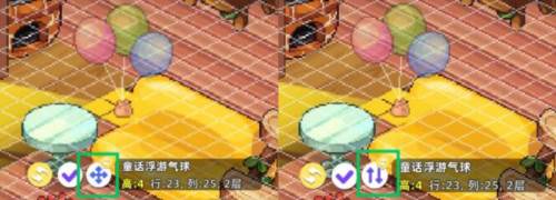 时光镇九游版家园装修介绍4