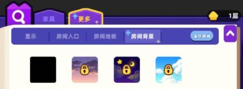 时光镇九游版家园装修介绍8