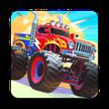 大脚车总动员中文版 MonsterTrucks
