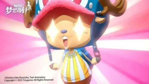 航海王梦想指针官方内测版3