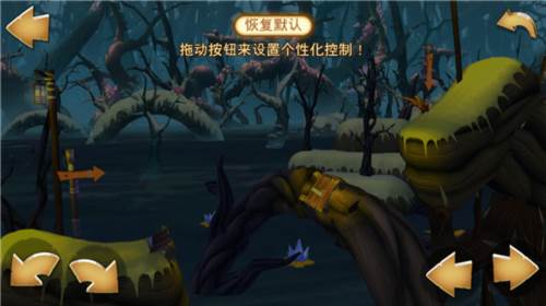 特技摩托前线新手攻略1