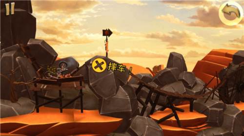 特技摩托前线新手攻略6