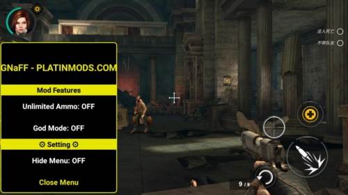 杀戮目标2无限子弹版图片1