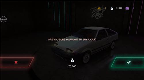 改装俱乐部内置菜单2024版新手指南2