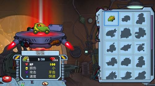 汽车追逐战2破解版无限钻石游戏玩法