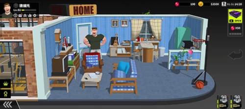 速降大师安卓版图片10