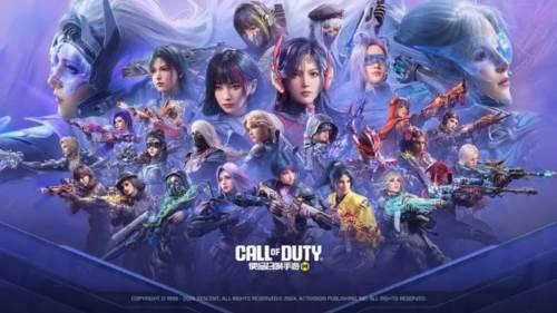 使命召唤低配版手机版宣传图