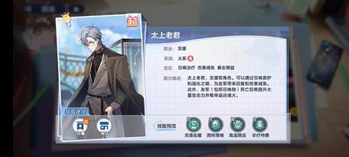 破晓序列图片10