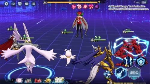 数码宝贝新世纪日服图片7