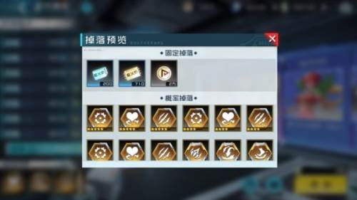 数码宝贝新世纪九游版图片7