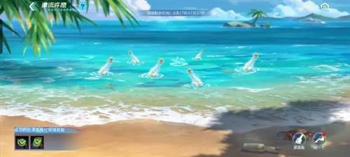 数码宝贝新世纪台湾版宣传图