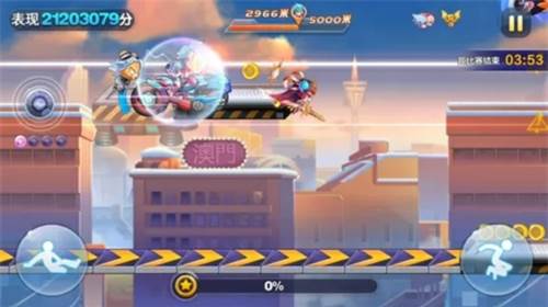 万花筒高分组合介绍配图2