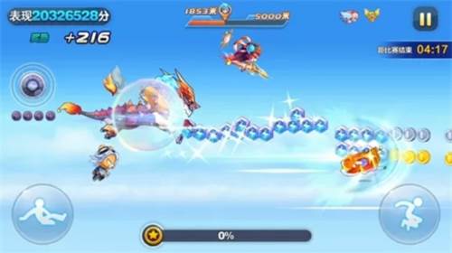 万花筒高分组合介绍配图4