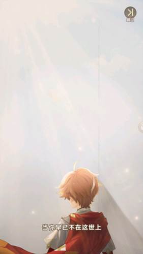 银鸦之梦游戏截图4