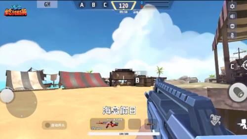 迷你枪战精英vivo版地图介绍5