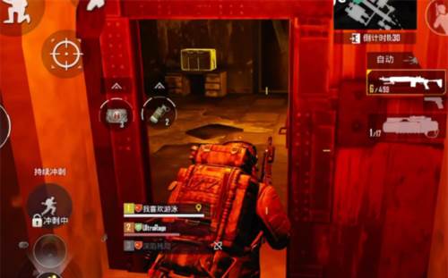 地铁逃生模式攻略配图2