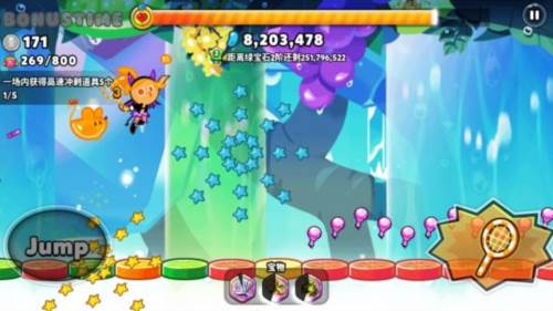 姜饼人大逃亡2玩法教程2