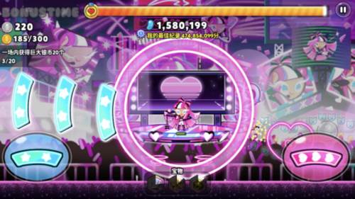 姜饼人大逃亡2玩法教程3