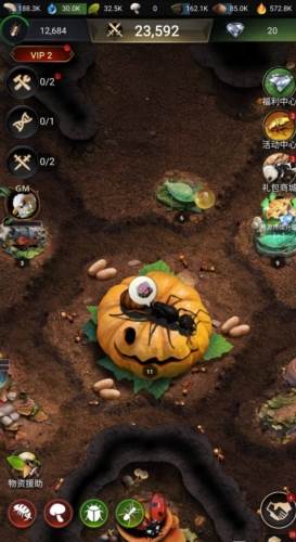 小小蚁国国际服最新版宣传图