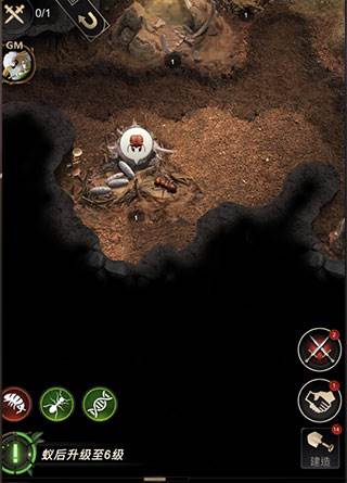 地区未开放怎么办配图4