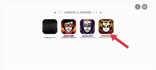 节奏盒子armed模组新手攻略