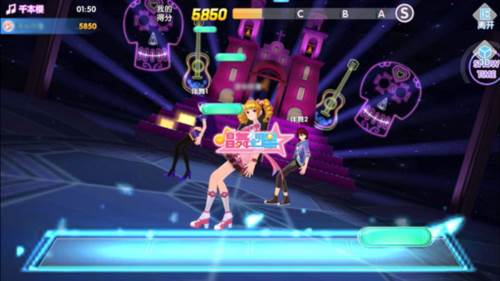 唱舞全明星台湾版图片6