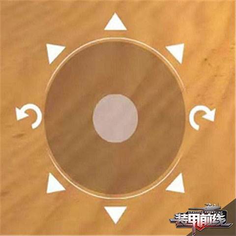 装甲前线破解版新手攻略2