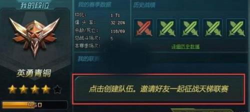 天梯赛刷高分攻略配图1