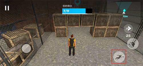 跑酷模拟器3D联机版新手攻略6