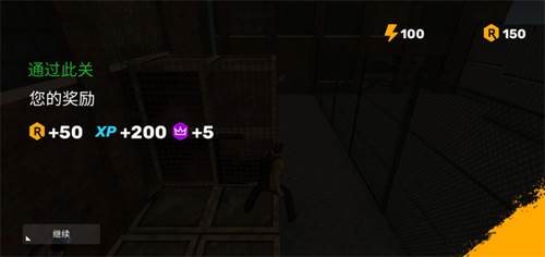 跑酷模拟器3D联机版新手攻略7