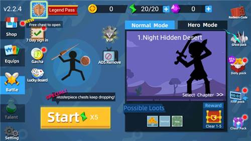 火柴人神射手破解版入门攻略