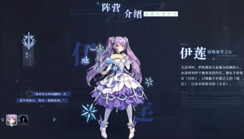 永夜降临复苏测试服10