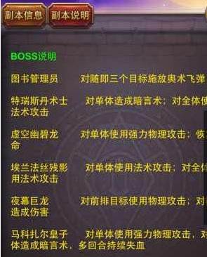 我叫mt高清版九游版3