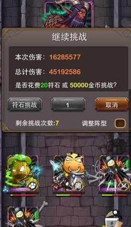 我叫mt高清版九游版5