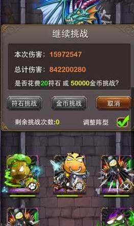 我叫mt高清版九游版7