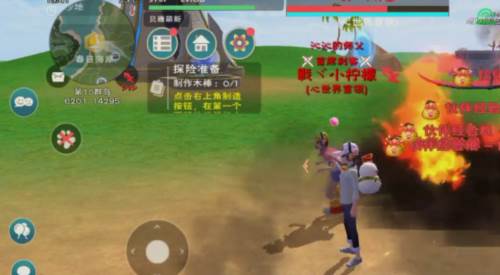 image.png 创造与魔法无限点卷版50级宠物推荐2