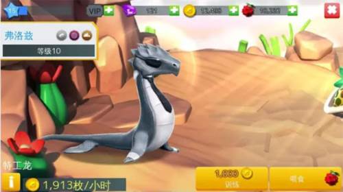 新手详细攻略配图5