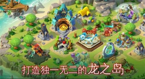 新手详细攻略配图7