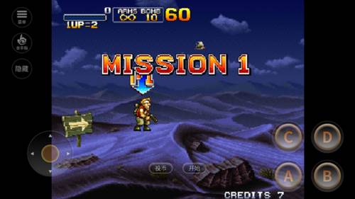 合金弹头X内置金手指版图片3