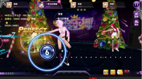 全民乐舞安卓新手攻略1