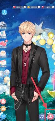 恋与制作人腾讯版5