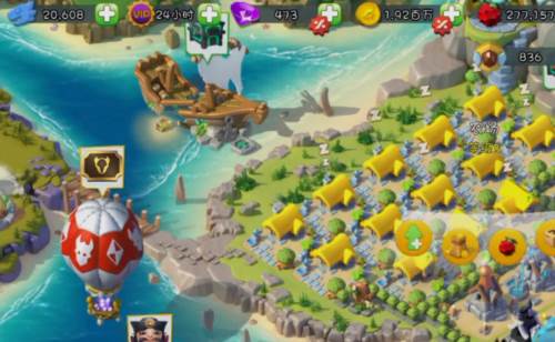 萌龙大乱斗4399版1